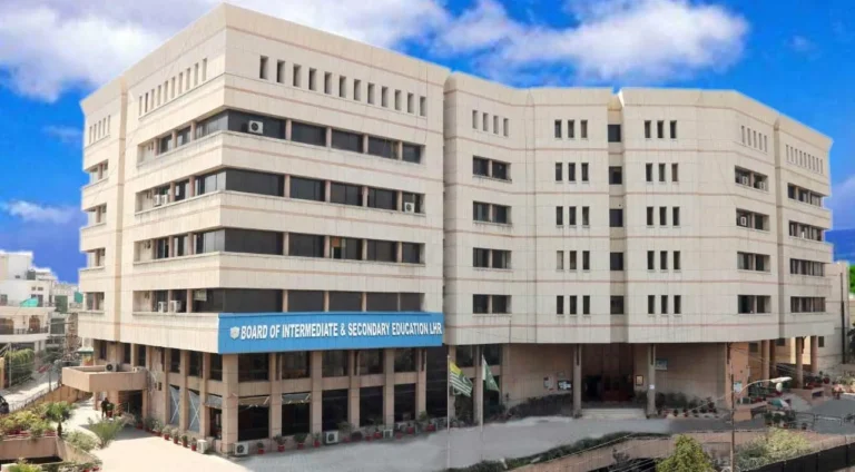 لاہور بورڈ: اسلامیات لازمی کا پیپر تکنیکی مسائل سے متاثر