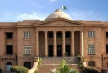 کراچی،انٹرمیڈیٹ کے نتائج میں ردوبدل ملزمان کی عبوری ضمانت میں توسیع