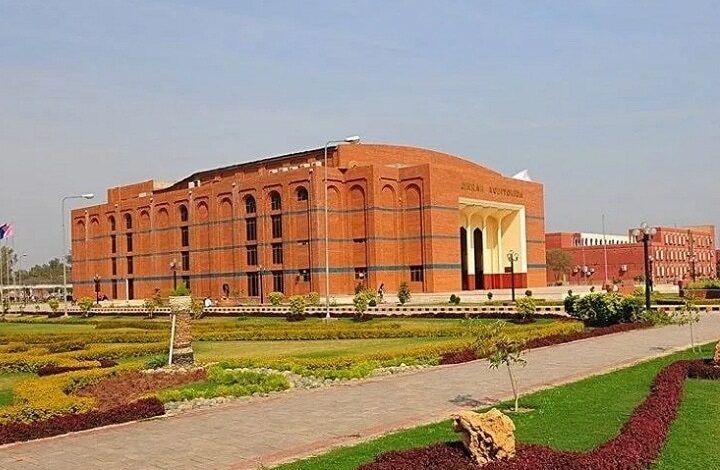 بہاوالدین زکریا یونیورسٹی ملتان میں ایک روزہ ''قومی سمپوزیم برائے قانون کی تعلیم"کا انعقاد