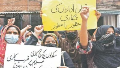 لاہور،گرینڈٹیچرزالائنس پنجاب کے ساتھ محکمہ سکول ایجوکیشن کے معاملات طے پا گئے