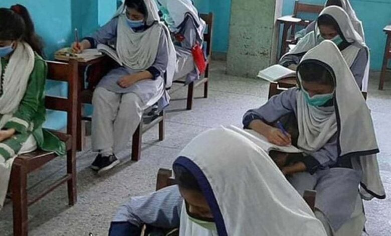 ڈسٹرکٹ ایجوکیشن اتھارٹی کا لاہور شہر کے تمام نجی سکولوں کے سروے کا فیصلہ