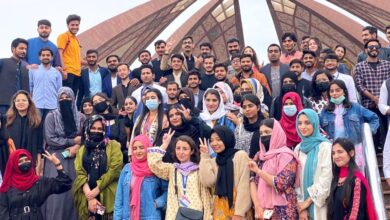 numl islamabad