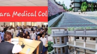 9سال گزرنے کے باوجود تیمرگرہ میڈیکل کالج میں کلاسز کا آغاز نہ ہو سکا،مشران علاقہ کا تشویش کا اظہار