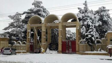کوئٹہ: یونیورسٹی آف بلوچستان نے موسم سرما کی تعطیلات کا اعلان کردیا۔