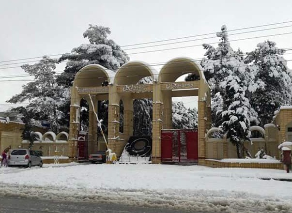 کوئٹہ: یونیورسٹی آف بلوچستان نے موسم سرما کی تعطیلات کا اعلان کردیا۔
